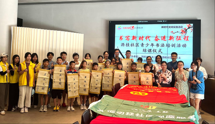 ����������Betway������(����ķ��)�ٷ���վ|West Ham United�����ع�ί����д��ʱ�� �ܽ������̡��������鷨��ѵ�˶�Բ������