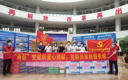 Betway������(����ķ��)�ٷ���վ|West Ham United��������һ�߿��ߣ���������������������