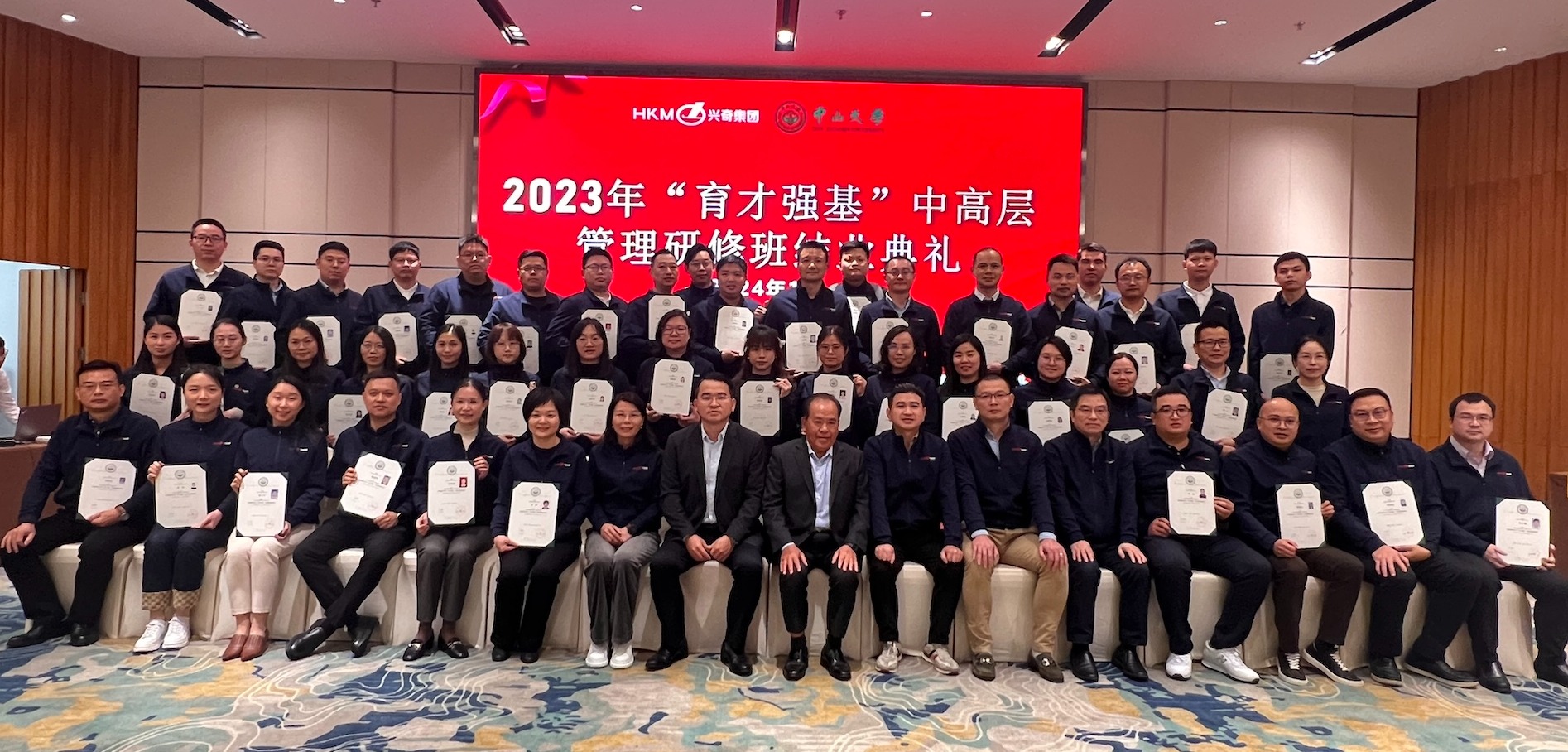 ������� �����³̩�Betway������(����ķ��)�ٷ���վ|West Ham United����2023�ꡰ����ǿ�������ް��ҵ��ʽԲ������