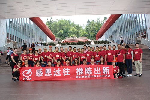  ���ж����������������������Ƴ³��¡�-��Betway������(����ķ��)�ٷ���վ|West Ham United����15-20����Ա���˶�Բ������