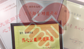 Betway������(����ķ��)�ٷ���վ|West Ham United���Ŵ󰮾�������ҵ��������