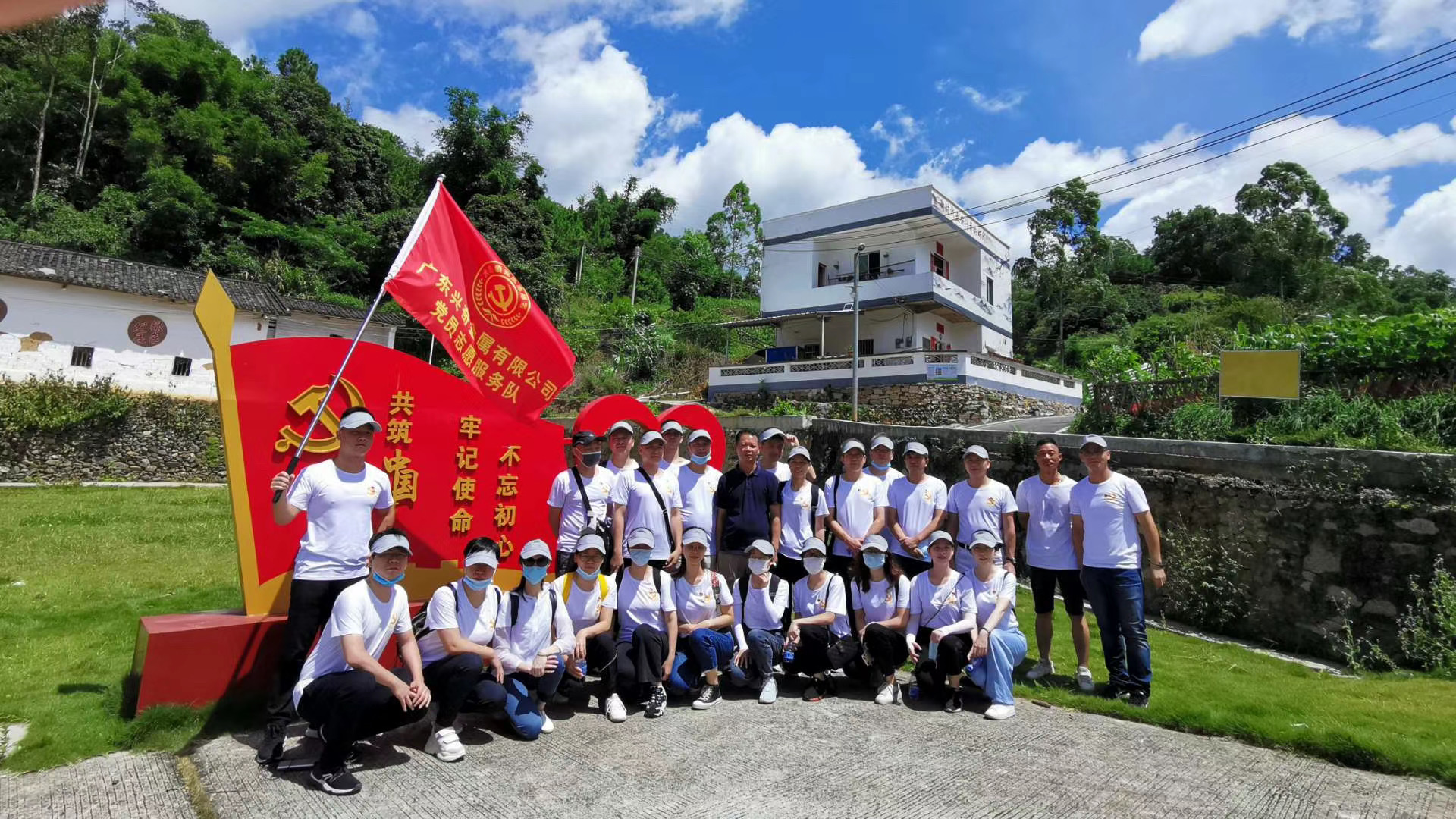 ��ѧ�������ж���Betway������(����ķ��)�ٷ���վ|West Ham United��֧��2020�굳Ա�˶�